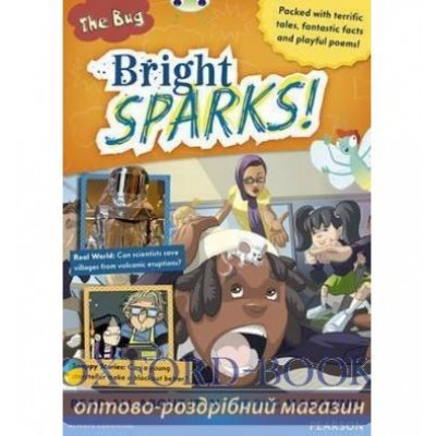 Книга Bright Sparks ISBN 9780435179687 замовити онлайн