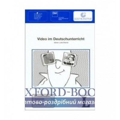 Книга Video im Deutschunterricht Buch ISBN 9783468496646 заказать онлайн оптом Украина