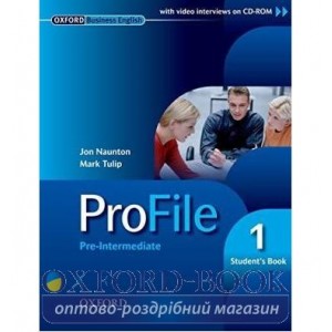Підручник ProFile 1 Students Book with CD-ROM ISBN 9780194575751