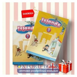 Книги Islands 6 Pupils book & activity book (комплект: Підручник и Робочий зошит) Pearson-Longman ISBN 9781408290897-1