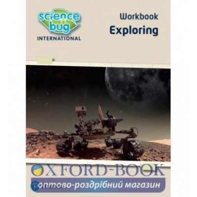 Книга Exploring ISBN 9780435195786 заказать онлайн оптом Украина