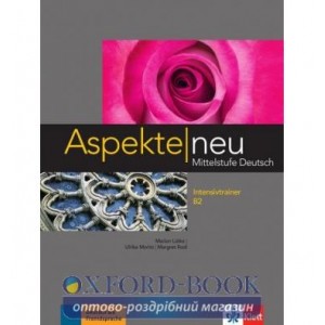 Книга Aspekte 2 Neu B2 Intensivtrainer ISBN 9783126050319