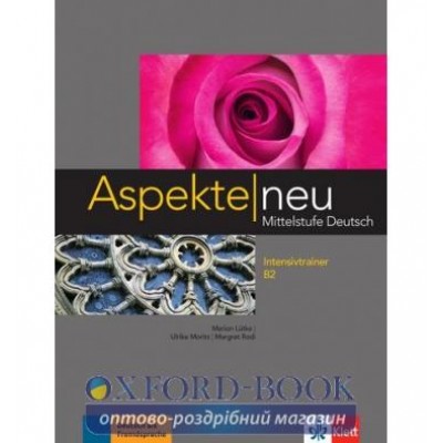 Книга Aspekte 2 Neu B2 Intensivtrainer ISBN 9783126050319 замовити онлайн