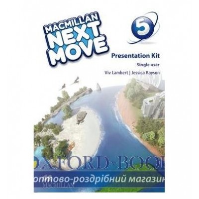 Книга Macmillan Next Move 5 Presentation Kit ISBN 9780230466647 замовити онлайн