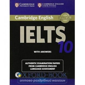 Книга Cambridge Practice Tests IELTS 10 with Downloadable Audio ISBN 9781107464438