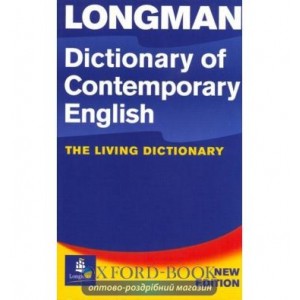 Словник LD Contemporary English ISBN 9781405806732
