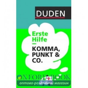 Книга Erste Hilfe - Komma, Punkt & Co ISBN 9783411710843