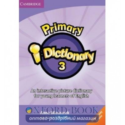 Словник Primary i - Dictionary 3 High elementary CD-ROM (home user) Wieczorek, A ISBN 9780521175890 заказать онлайн оптом Украина