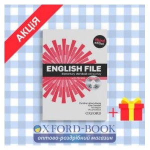 Робочий зошит English File 3rd Edition Elementary workbook with iChecker CD-ROM & Answer Booklet ISBN 9780194598712
