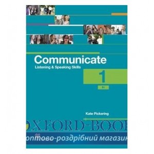 Підручник Communicate 1 Class Book ISBN 9780230440173