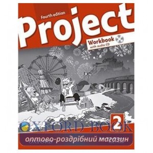 Робочий зошит Project Fourth Edition 2 workbook & CD & ONL PRAC PK ISBN 9780194762908