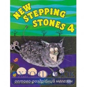 Книга Stepping Stouns New 4 Підручник ISBN 9780582311305