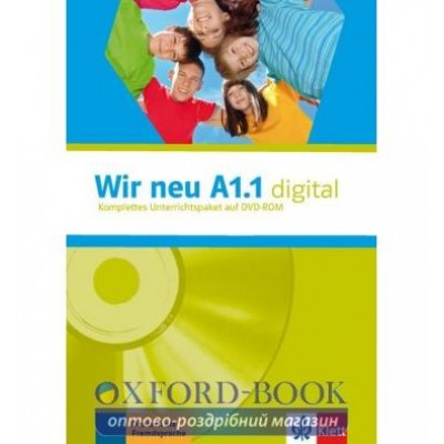 Wir neu A1.1 digital DVD ISBN 9783126758734 заказать онлайн оптом Украина
