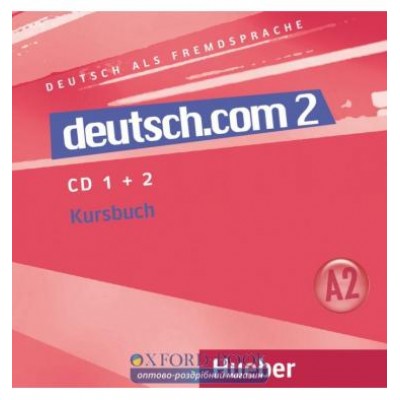 Підручник deutsch.com 2 Audio-CDs zum Kursbuch ISBN 9783190516599 заказать онлайн оптом Украина