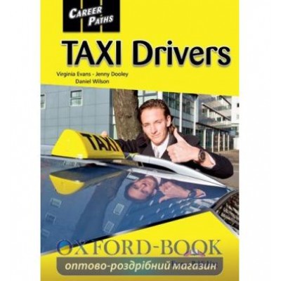 Career Paths Taxi Drivers Class CDs ISBN 9781471512063 замовити онлайн