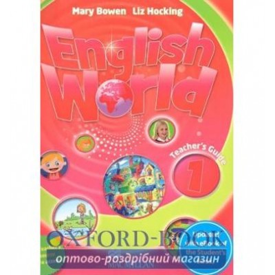 Книга English World 1 Teachers Guid with eBook ISBN 9781786327222 заказать онлайн оптом Украина