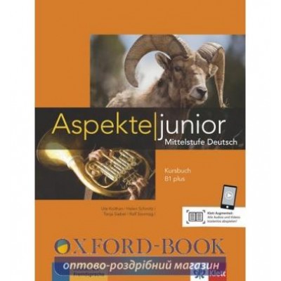 Книга Aspekte junior Lehrbuch B1+ mit Audios zum Download ISBN 9783126052504 замовити онлайн