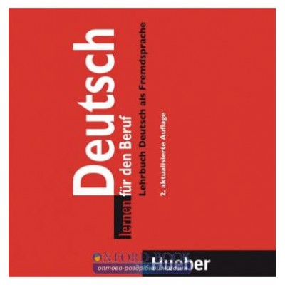Deutsch lernen fur den Beruf Audio-CD ISBN 9783190372454 замовити онлайн