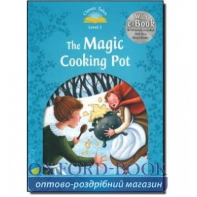 Книга The Magic Cooking Pot with e-book ISBN 9780194238779 замовити онлайн