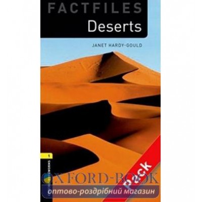 Oxford Bookworms Factfiles 1 Deserts + Audio CD ISBN 9780194236300 замовити онлайн