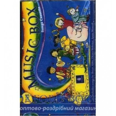 Диск Music Box CD (1) adv ISBN 9780582255982-L замовити онлайн