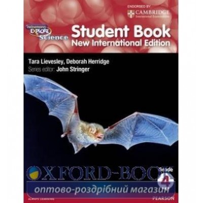 Підручник Heinemann Explore Science Students Book 4 ISBN 9780435133580 замовити онлайн