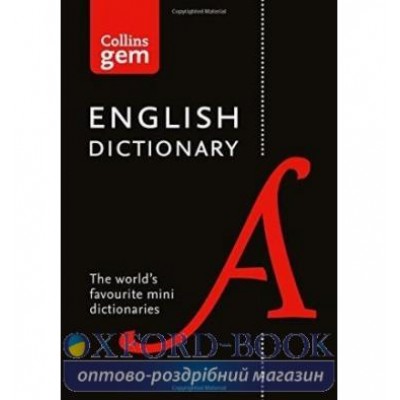 Словник Collins Gem English Dictionary 2016 ISBN 9780008141677 замовити онлайн