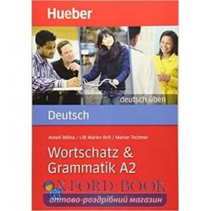 Підручник Wortschatz und Grammatik A2 ISBN 9783195574938