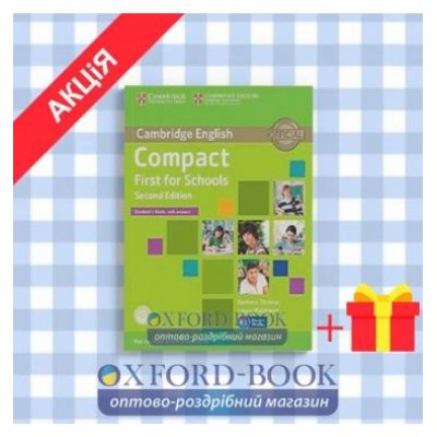 Підручник Compact First Students Book with answers with CD-ROM ISBN 9781107648975 замовити онлайн