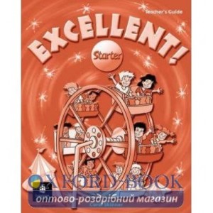 Книга для вчителя Excellent Starter Teachers book ISBN 9780582778320