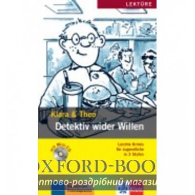 Detektiv wider Willen (A1-A2), Buch+CD ISBN 9783126064408 замовити онлайн