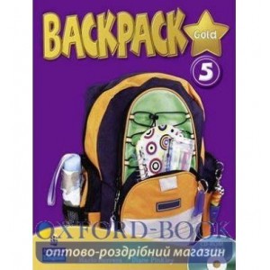 Підручник Backpack Gold 5 Students Book+CD-Rom ISBN 9781408245095