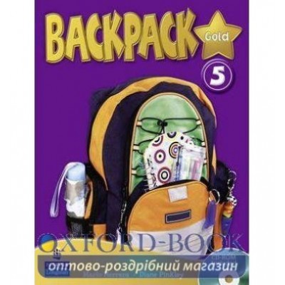 Підручник Backpack Gold 5 Students Book+CD-Rom ISBN 9781408245095 замовити онлайн