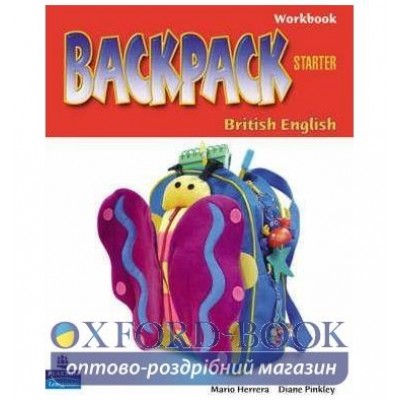 Робочий зошит Backpack Starter Workbook ISBN 9781405800211 заказать онлайн оптом Украина