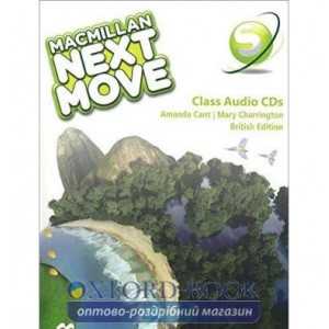 Macmillan Next Move Starter Class CDs ISBN 9780230466272
