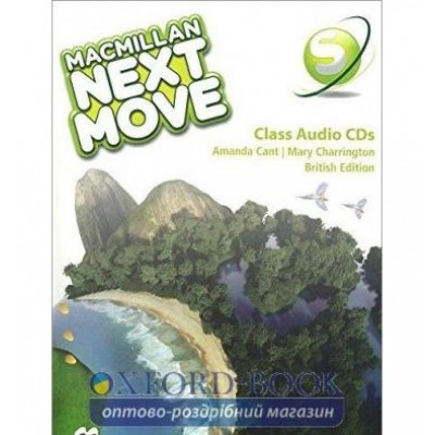 Macmillan Next Move Starter Class CDs ISBN 9780230466272 купить оптом Украина