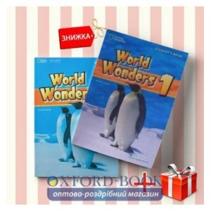 Книги World Wonders 1 Students Book & workbook (комплект: Підручник и Робочий зошит) National Geographic ISBN 9781424059331-1