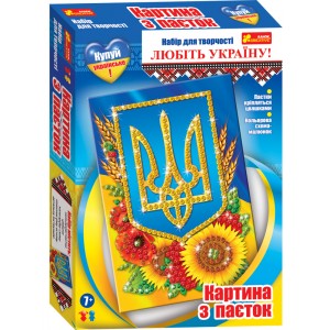 4745-02У Картинка з паєток Український герб 15165006У