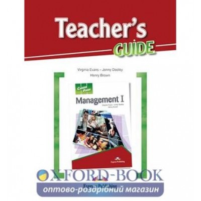 Книга Career Paths Management 1 Teachers Guide ISBN 9781471522024 замовити онлайн
