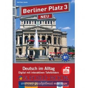 Книга Berliner Platz 3 NEU Digital + Tafelbilder ISBN 9783126061988