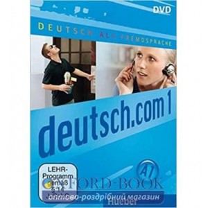 Видео диск Deutsch.com 1 DVD ISBN 9783190716586