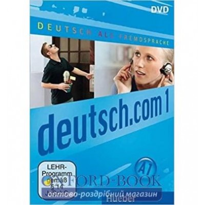 Видео диск Deutsch.com 1 DVD ISBN 9783190716586 замовити онлайн