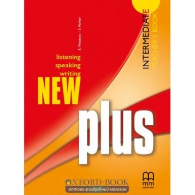 Книга Plus New Intermediate Teachers Book Moutsou, E ISBN 9789603798248 заказать онлайн оптом Украина
