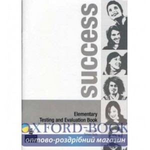 Тести Success Elementary Test Book ISBN 9780582853812