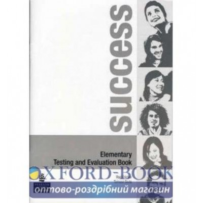 Тести Success Elementary Test Book ISBN 9780582853812 заказать онлайн оптом Украина