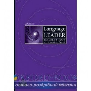 Книга Language Leader Advanced Active Teach Pack ISBN 9781408240885