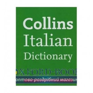 Словник Collins Italian Dictionary [Hardcover] ISBN 9780007367832
