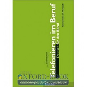 Книга Telefonieren im Beruf ISBN 9783190072477