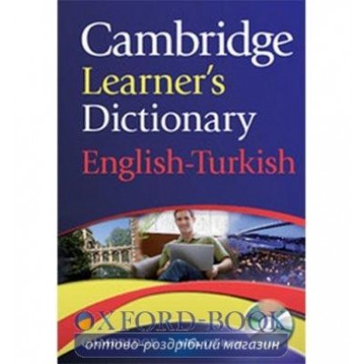 Cambridge Learners Dictionary English-Turkish with CD-ROM ISBN 9780521736435 замовити онлайн