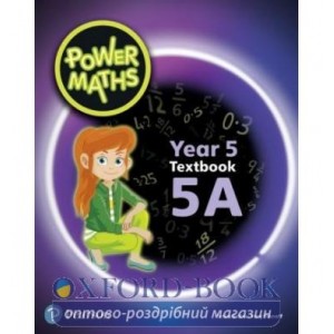 Підручник Power Maths Year 5 Student Book 5A ISBN 9780435190286